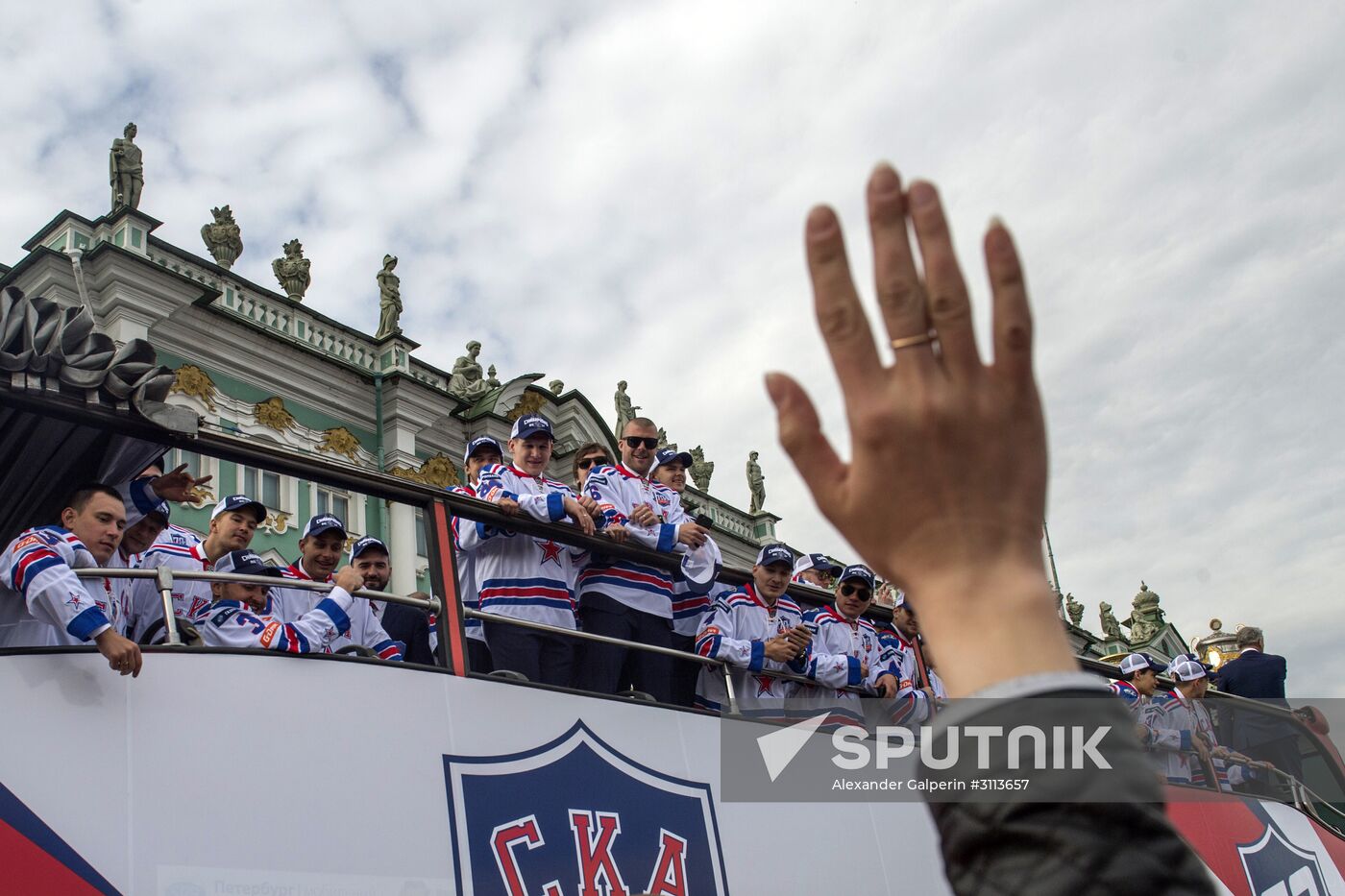 HC SKA Champions Parade