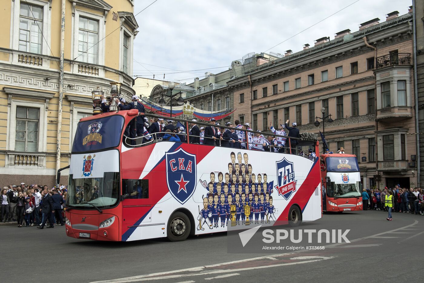HC SKA Champions Parade