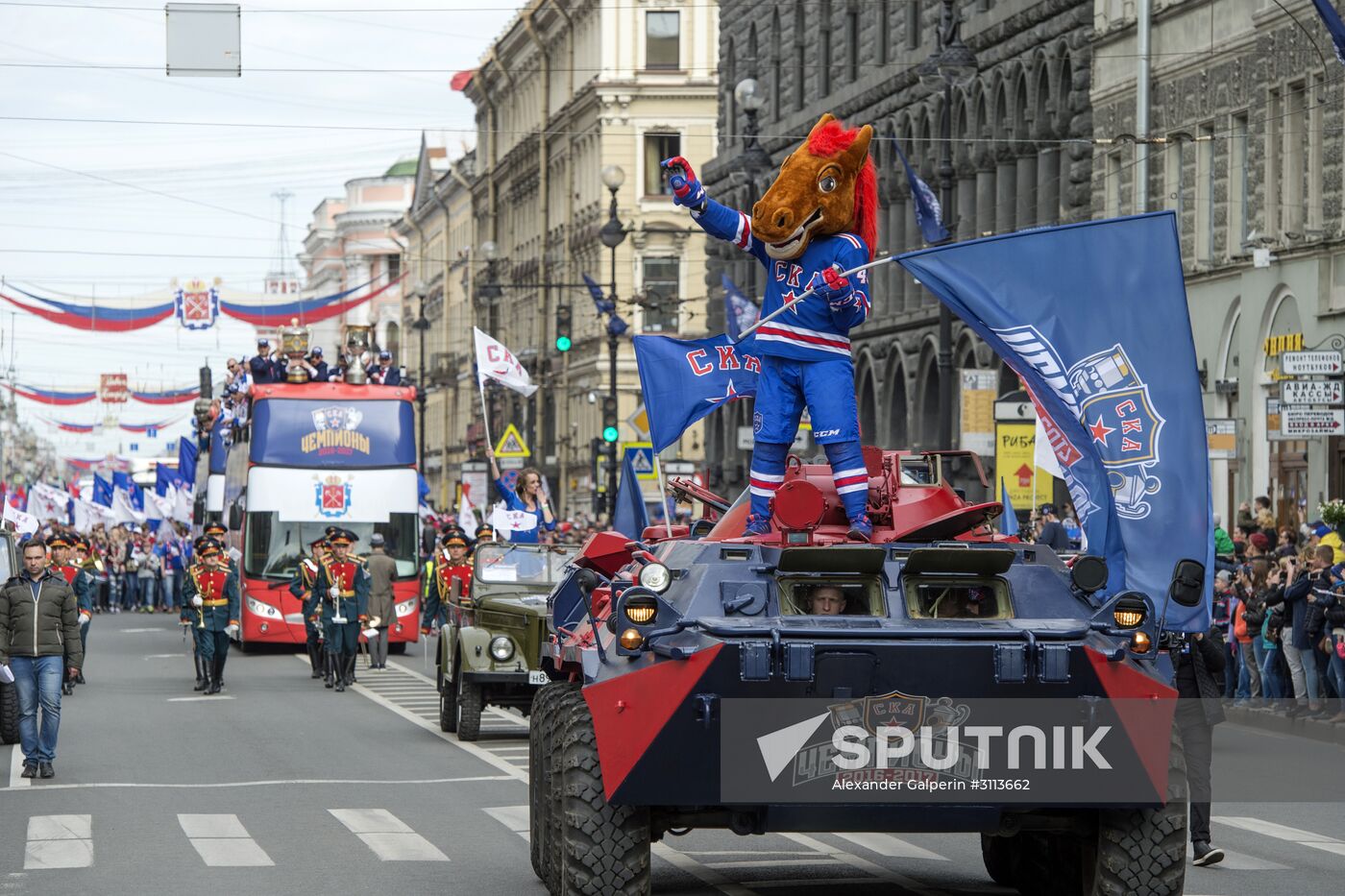 HC SKA Champions Parade