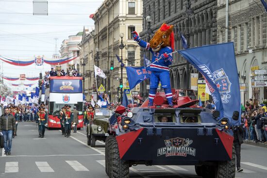 HC SKA Champions Parade