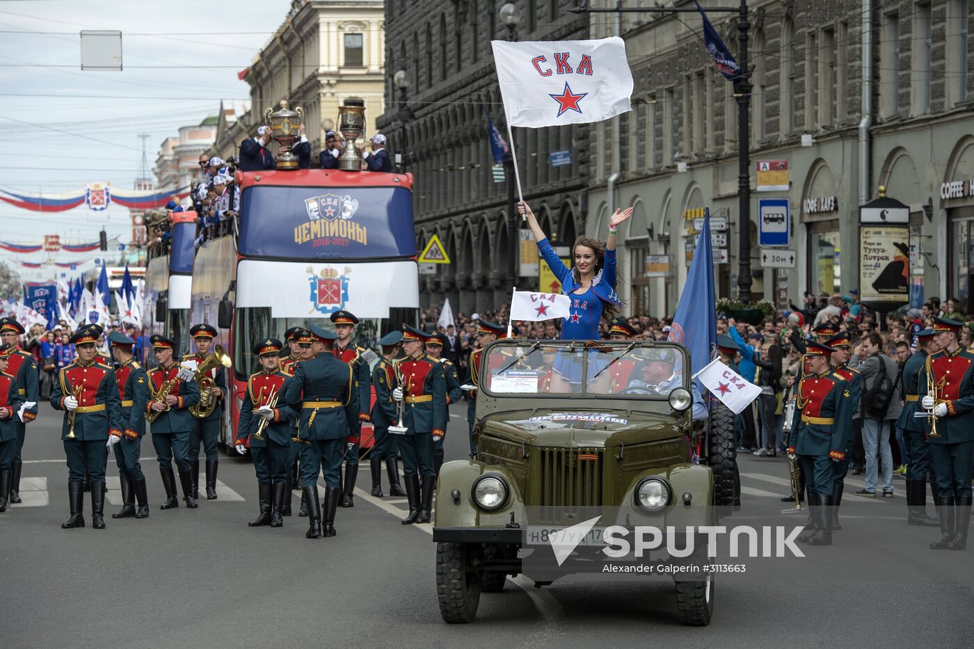 HC SKA Champions Parade
