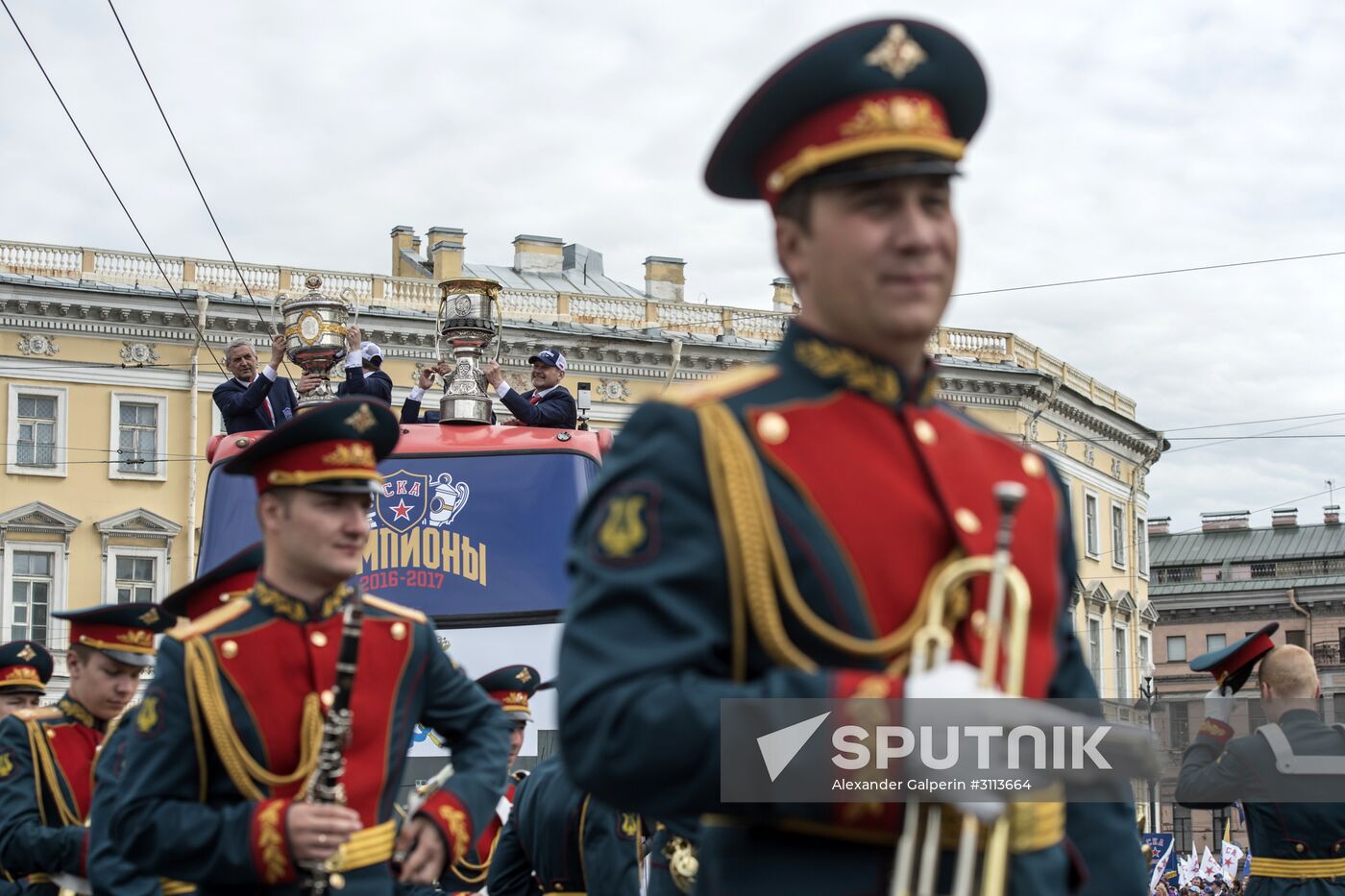 HC SKA Champions Parade