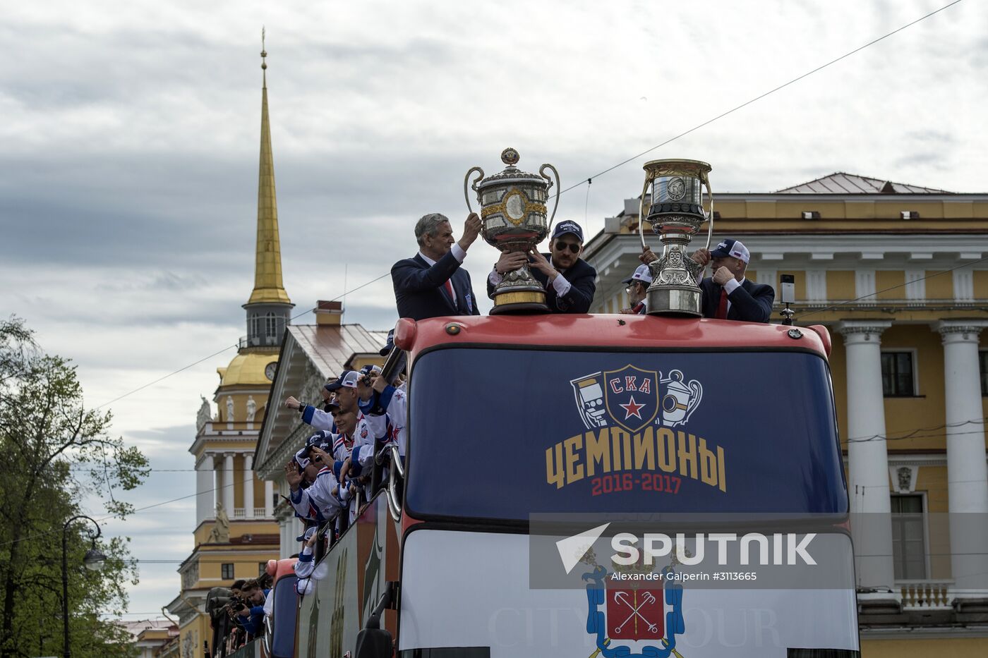 HC SKA Champions Parade