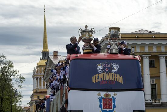 HC SKA Champions Parade