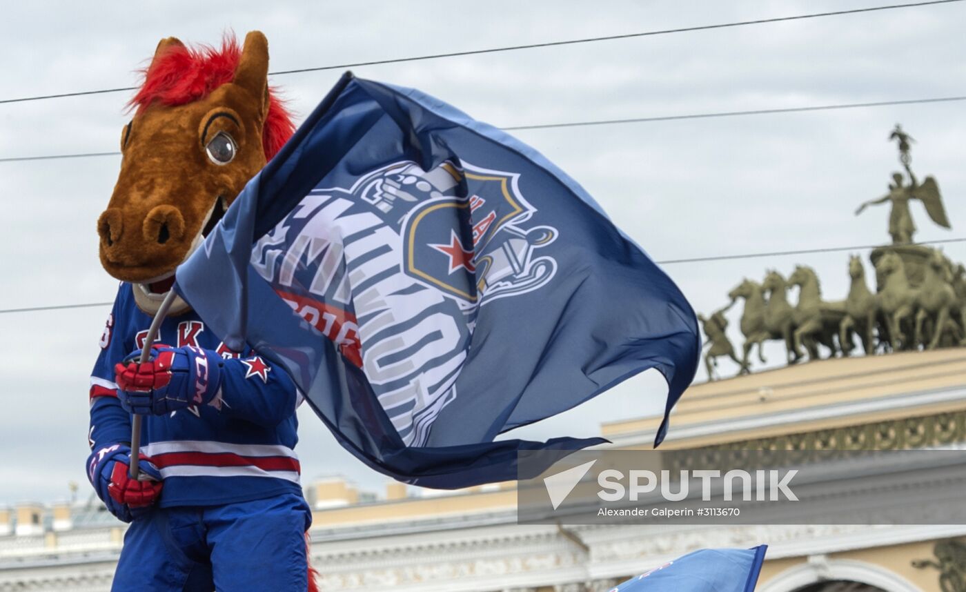 HC SKA Champions Parade