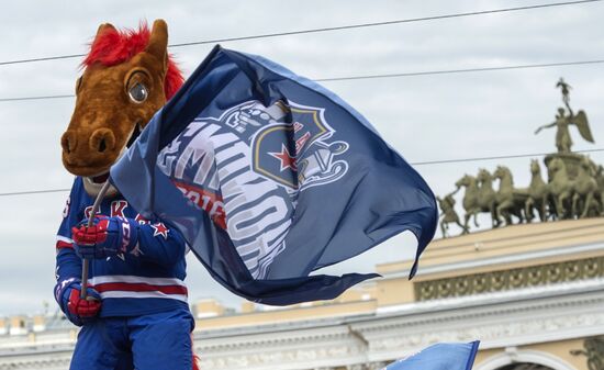 HC SKA Champions Parade