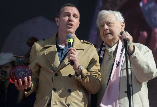 Tree planting effort and Oleg Yankovsky Creative Discovery Awards