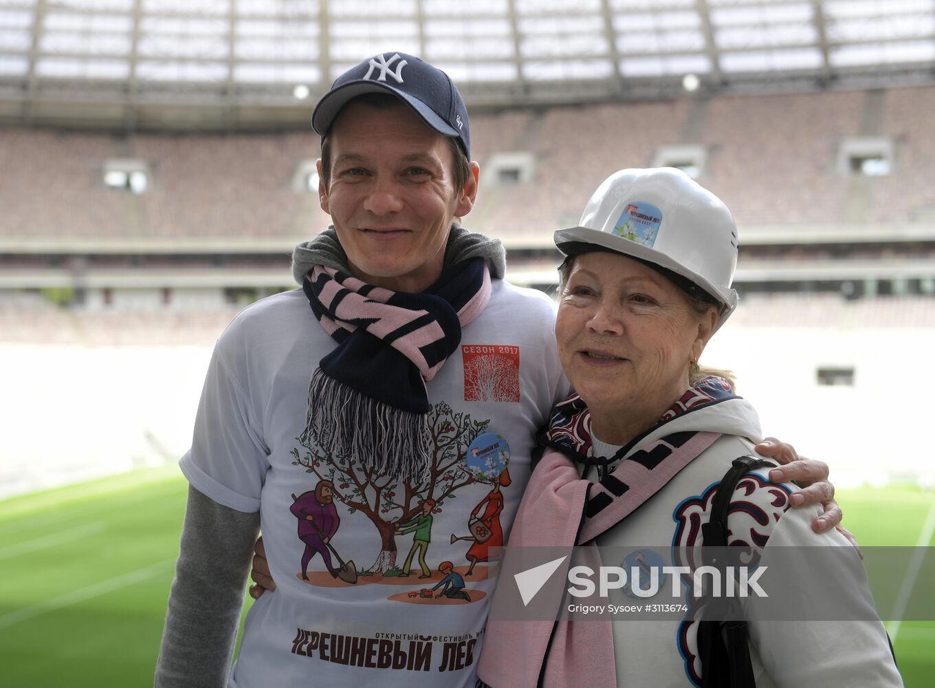 Tree planting effort and Oleg Yankovsky Creative Discovery Awards