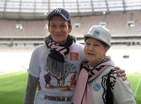 Tree planting effort and Oleg Yankovsky Creative Discovery Awards