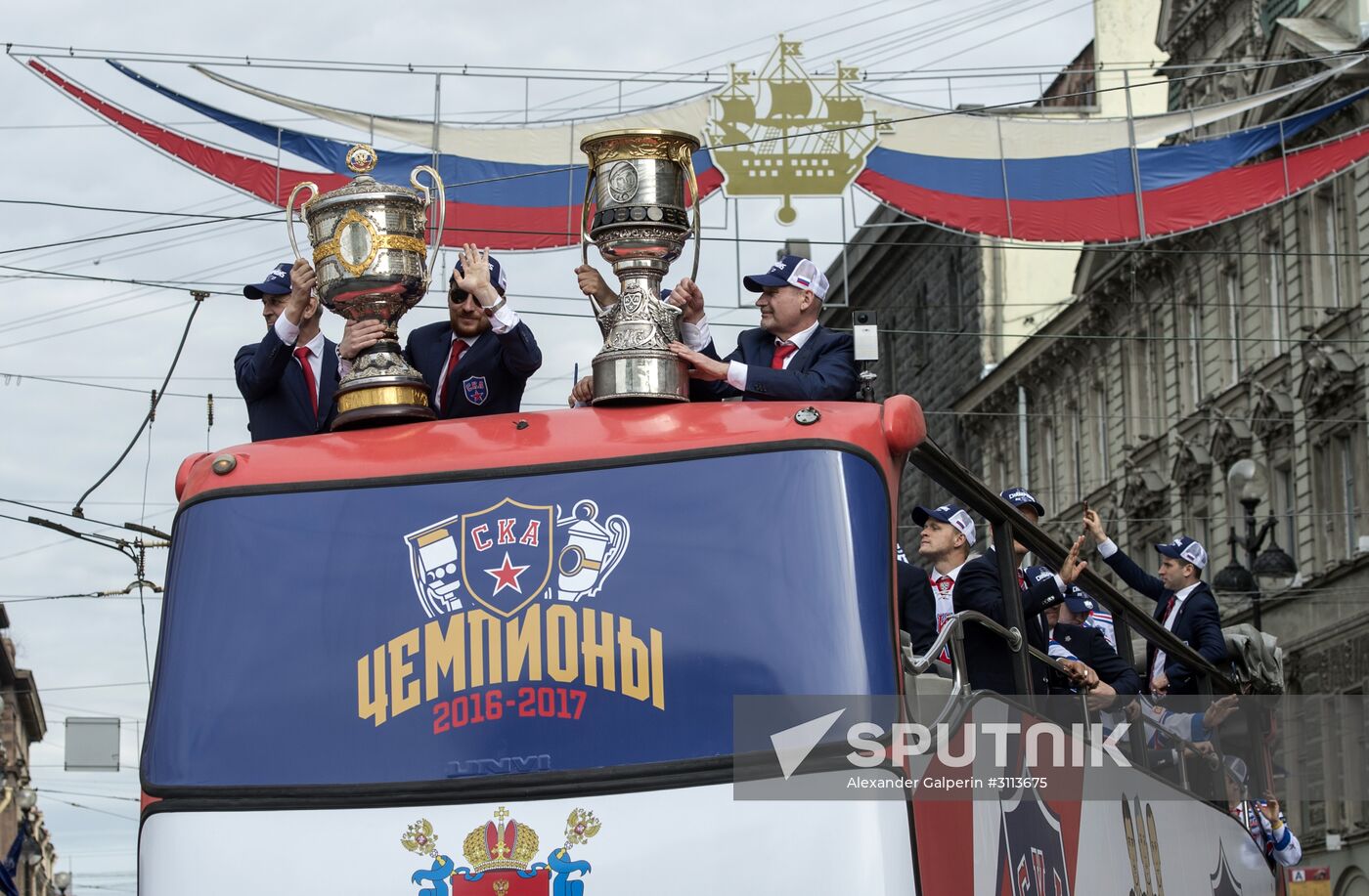 HC SKA Champions Parade