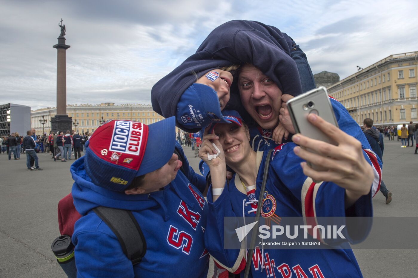 HC SKA Champions Parade