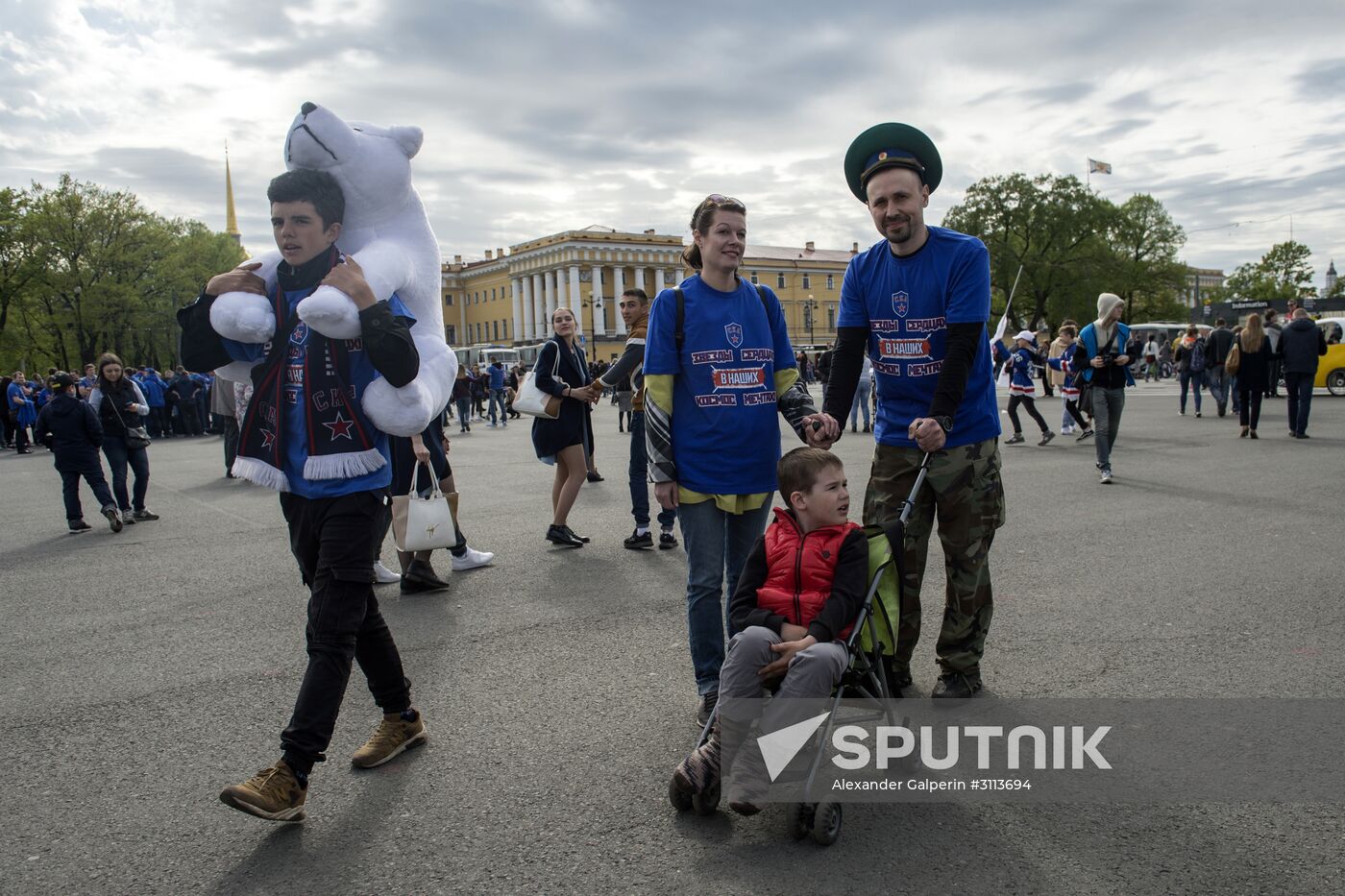 HC SKA Champions Parade