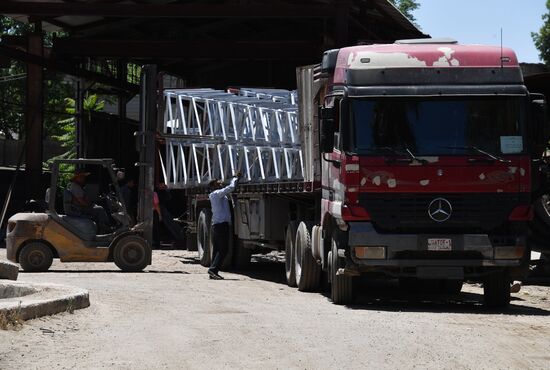 Structural steel plant in Damascus