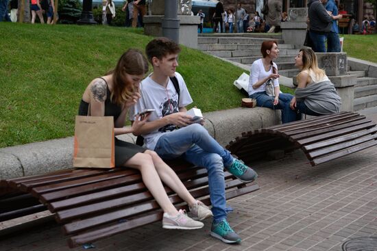Kiev celebrates City Day