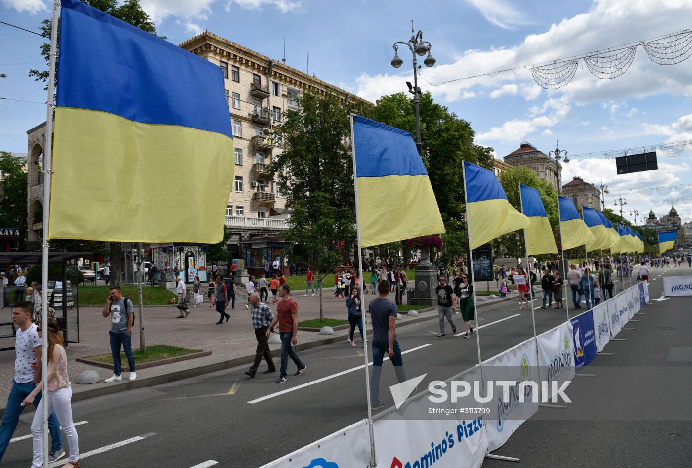 City Day celebrations in Kiev
