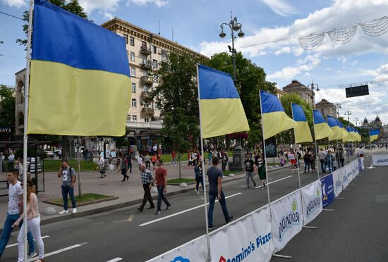 City Day celebrations in Kiev