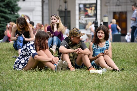 City Day celebrations in Kiev