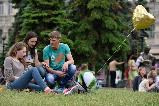 City Day celebrations in Kiev
