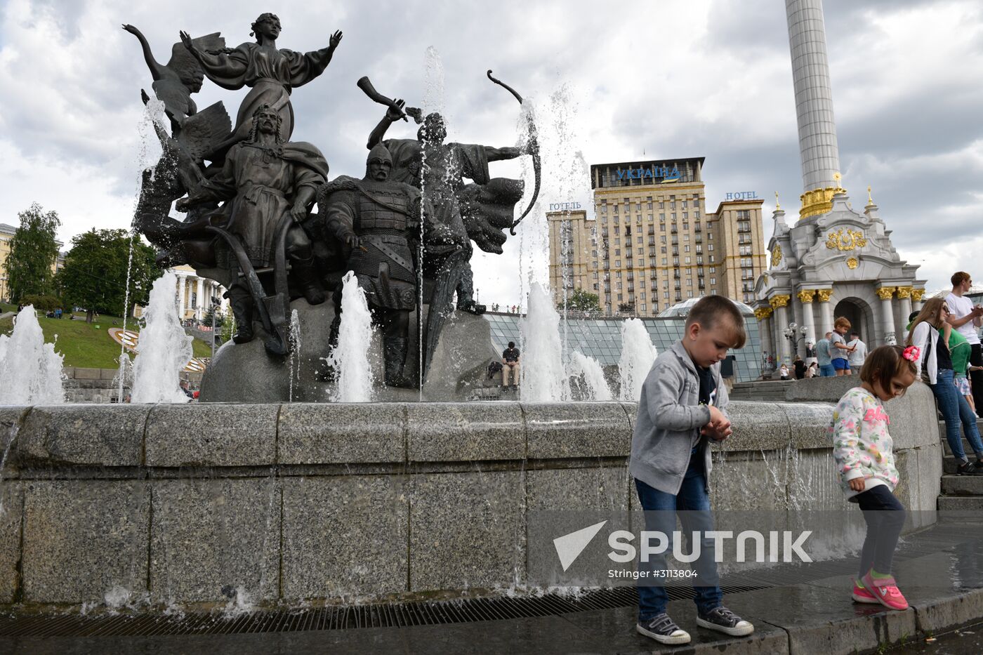 City Day celebrations in Kiev