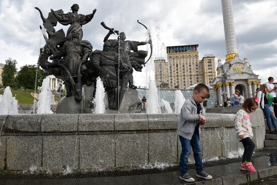 City Day celebrations in Kiev