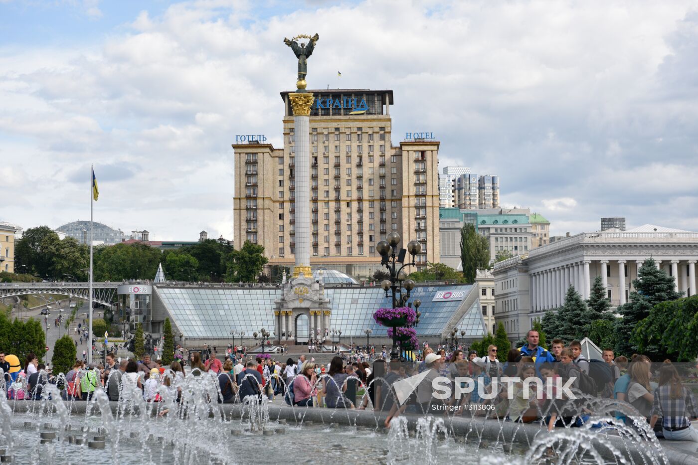 City Day celebrations in Kiev