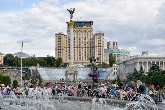City Day celebrations in Kiev