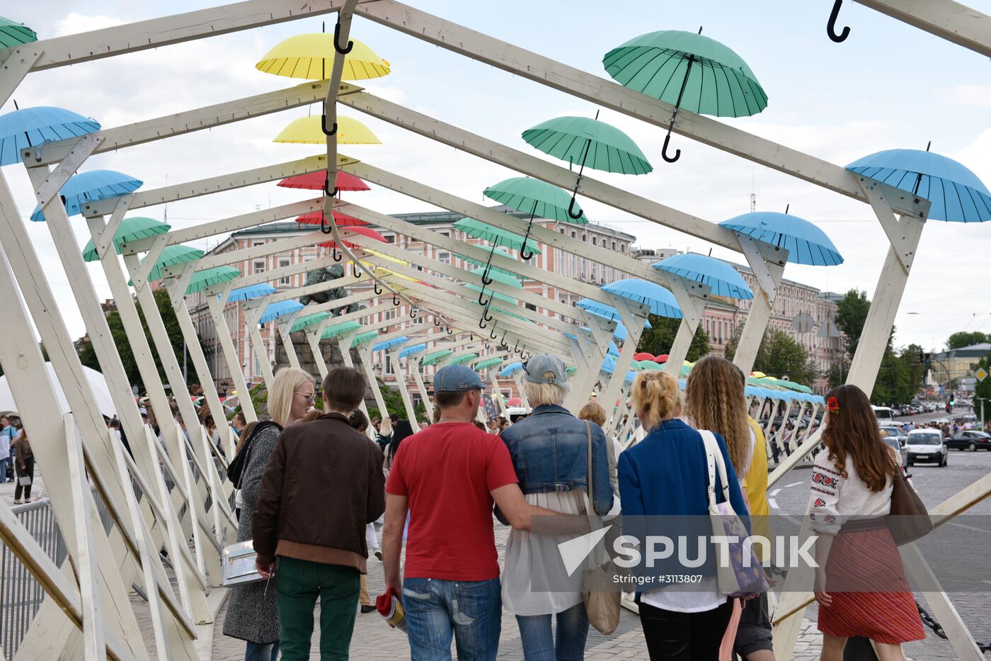 City Day celebrations in Kiev