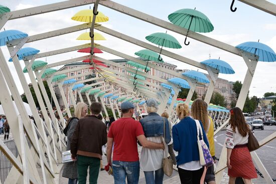 City Day celebrations in Kiev