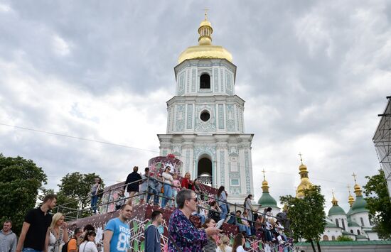 City Day celebrations in Kiev