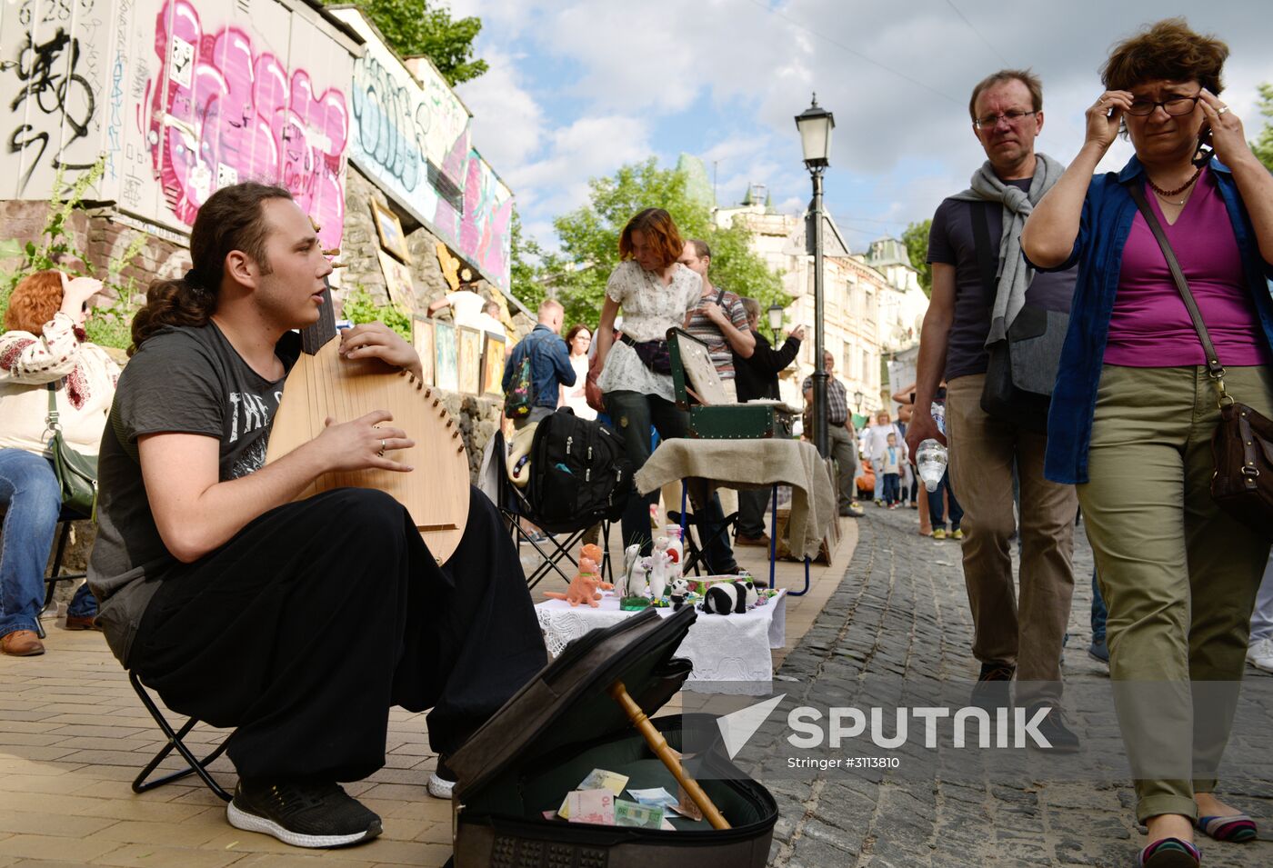 City Day celebrations in Kiev