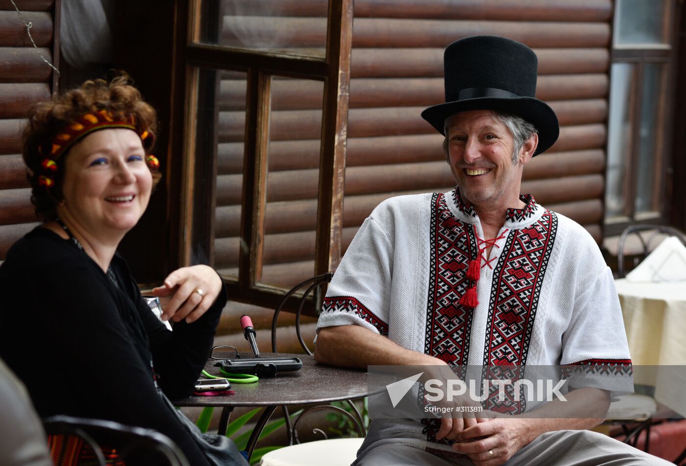 City Day celebrations in Kiev