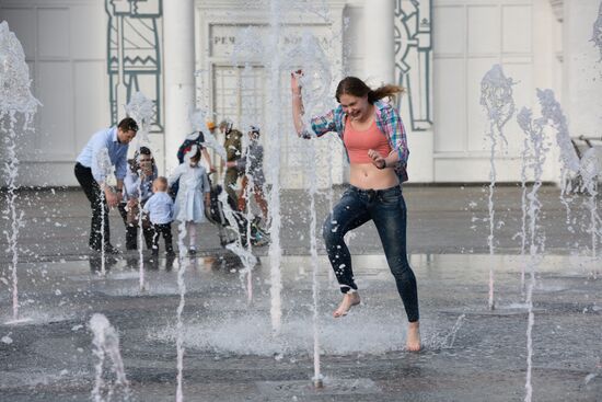 City Day celebrations in Kiev