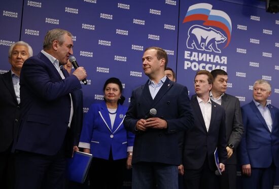 Central Election Board counts United Russia primaries results