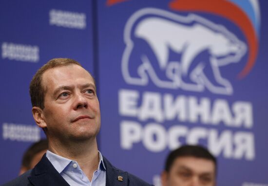 Central Election Board counts United Russia primaries results