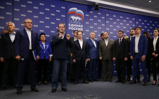 Central Election Board counts United Russia primaries results