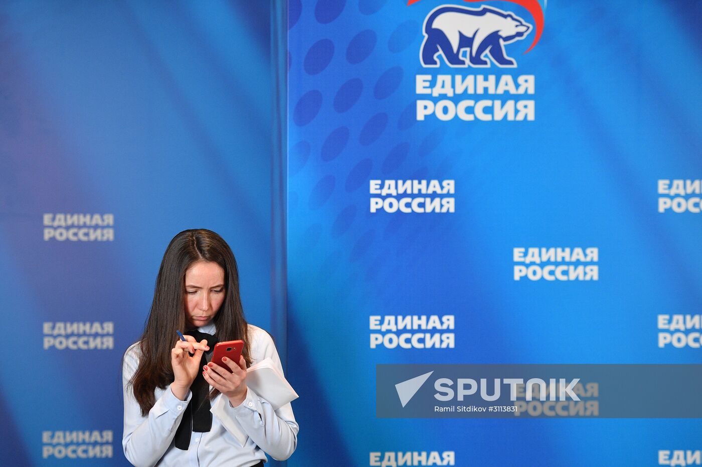 Central Election Board counts United Russia primaries results