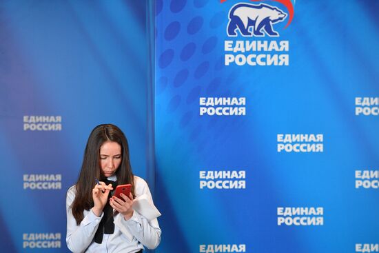 Central Election Board counts United Russia primaries results