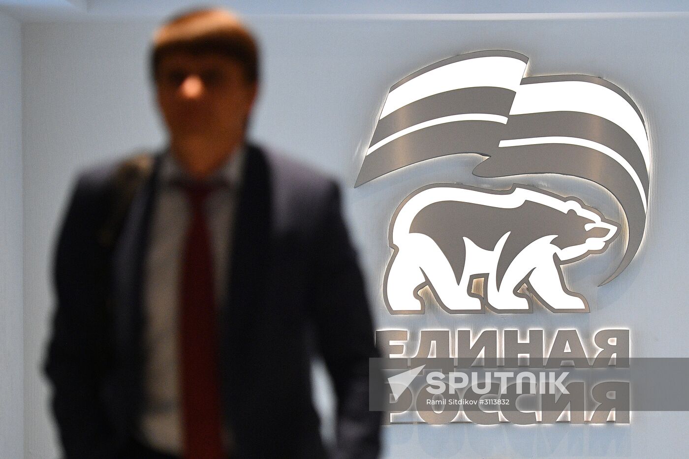 Central Election Board counts United Russia primaries results