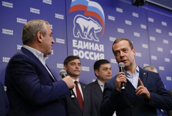 Central Election Board counts United Russia primaries results