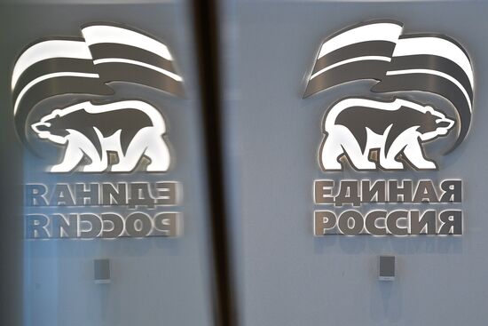Central Election Board counts United Russia primaries results