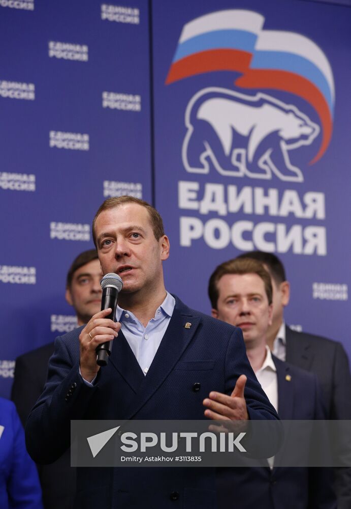 Central Election Board counts United Russia primaries results