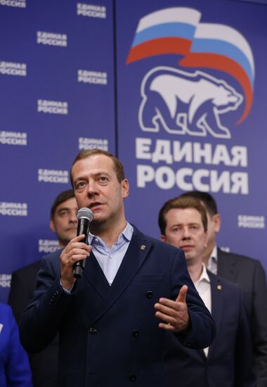 Central Election Board counts United Russia primaries results
