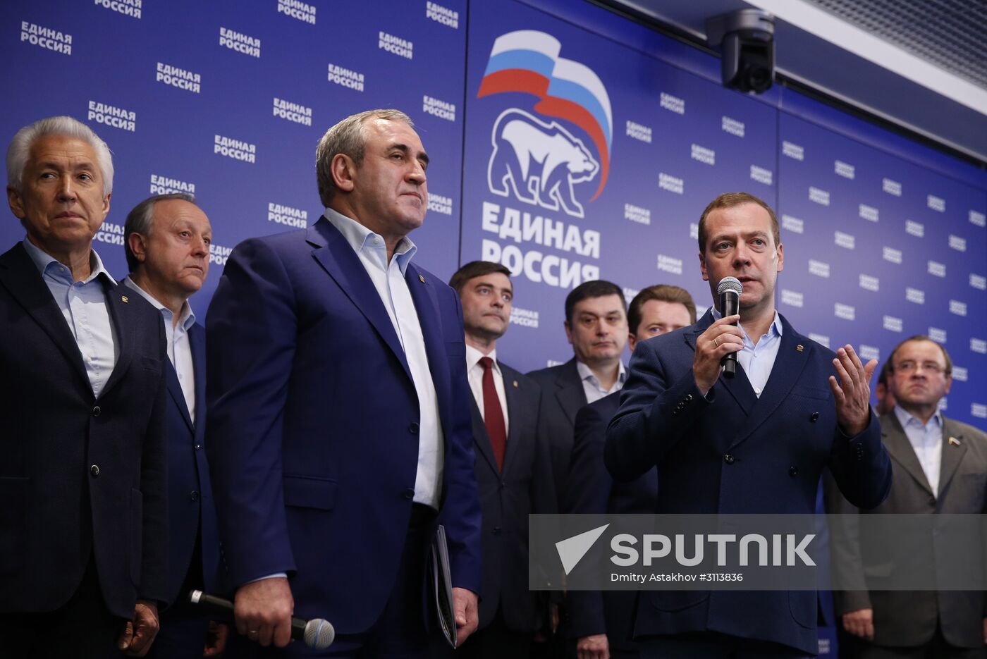Central Election Board counts United Russia primaries results