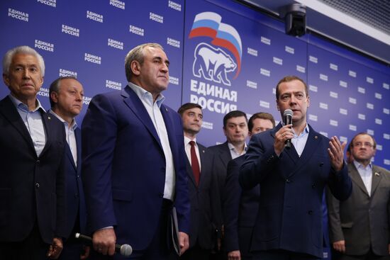 Central Election Board counts United Russia primaries results