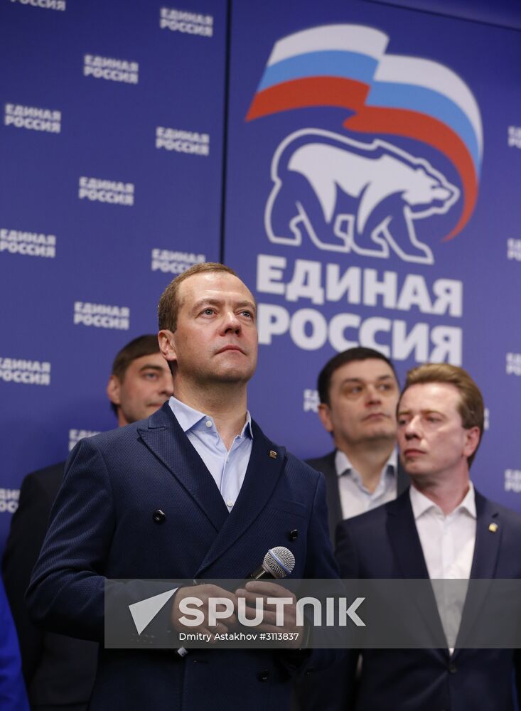 Central Election Board counts United Russia primaries results
