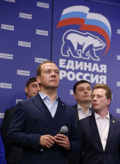 Central Election Board counts United Russia primaries results