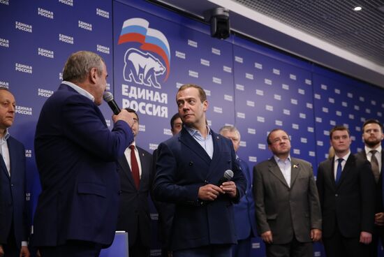 Central Election Board counts United Russia primaries results