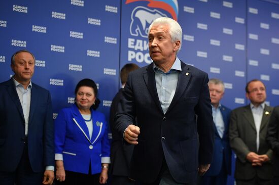 Central Election Board counts United Russia primaries results