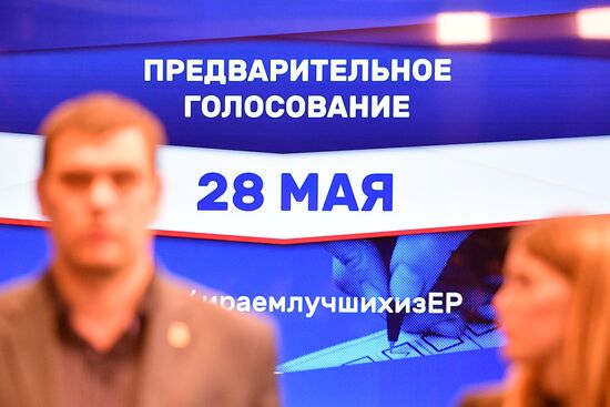 Central Election Board counts United Russia primaries results
