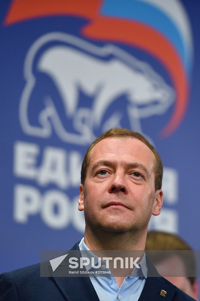 Central Election Board counts United Russia primaries results